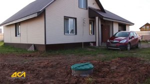 Септик Росток | Rostock | Монтаж при высоких грунтовых водах. Отзыв