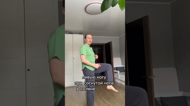 Активная и пассивная гибкость. Что это такое?