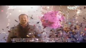 Выход с профилактики (Че Москва, 16.01.19)