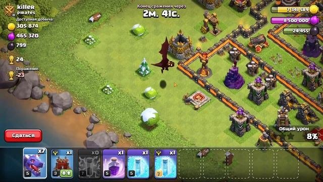 ЧЕМ АТАКОВАТЬ НА ТХ10?!| CLASH OF CLANS | #клешофкленс #клеш