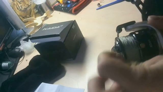 Катушка kaida смотреть онлайн