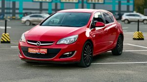 Обзор Opel Astra J, 2012 г. ПРОХОР | Просто Хорошие Автомобили