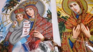 3 НАБОРА ДЛЯ ВЫШИВКИ МОНАСТЫРСКИМ ШВОМ