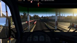 ВОЛЬВО {МК 1}