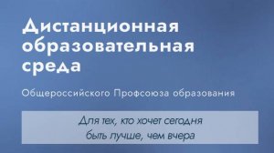 Moodle. Работа с полем редактирования контента. Вставка изображения