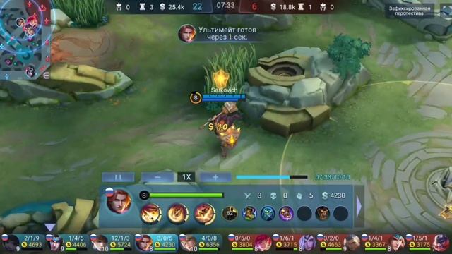 Тигрил на эпиках смотреть онлайн