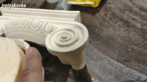 Формы из силикона и крахмала.