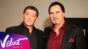 Валерий Меладзе и Григорий Лепс - Обернитесь