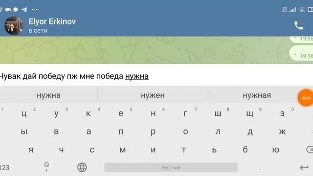 КАК ВСЕГДА ПОБЕЖДАТЬ В VS АТАКЕ?!FIFA MOBILE 22 ?