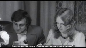 Николай Лавров. Обаятельный Соловей-разбойник