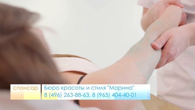 Погода на 09.04.2016. смотреть онлайн