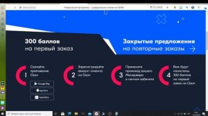 Беспроводной пылесос Tefal Air Force Light TY6545RH