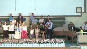 Нет силы, Господи..