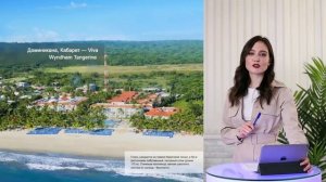 Горящие туры | Секреты турагентов. Купить горящий тур