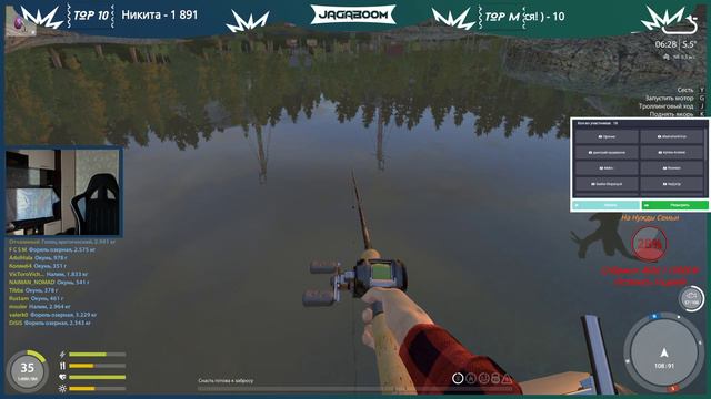 ►Русская рыбалка 4.Я бомж★™ смотреть онлайн