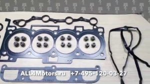 Комплект прокладок двигателя Mitsubishi Outlander Lancer 2 4 4B12 4J12