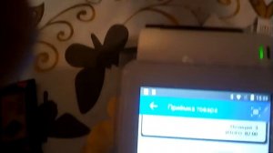 ЭВОТОР  Приемка товара