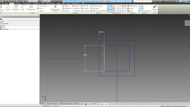 Autodesk Inventor. Создание параметрической сборки. Часть 1.
