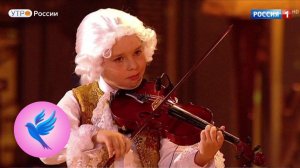 Большое путешествие "Синей птицы" в волшебное Белогорье (сюжет программы "Утро России"). Синяя птица