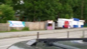 Курорт Аршан Регистратура санатория Аршан