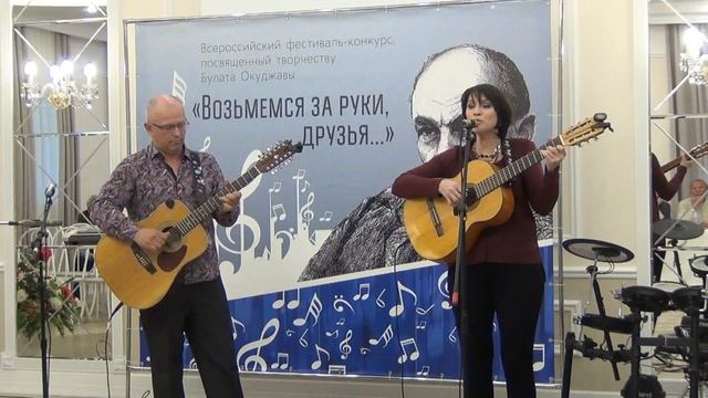 Возьмемся за руки, друзья 2018 (часть 5)