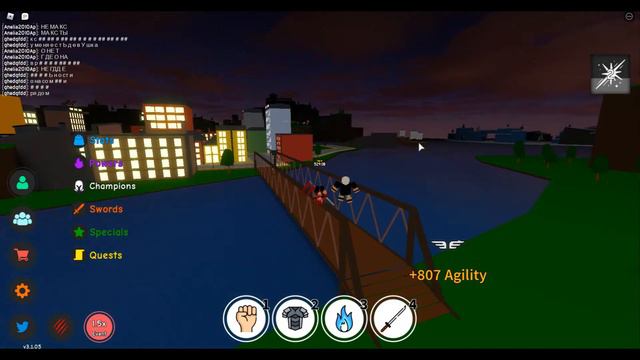 Прокачка до силы титана #1 смотреть онлайн