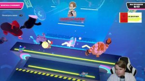 КАША (KUSSIA) ИГРАЕТ В FALL GUYS И ЛЮТО БОМБИТ!