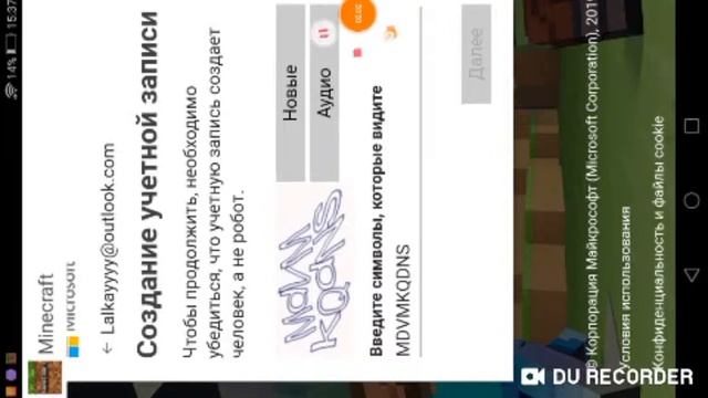 Как войти в XBOX LIFE на много легте тем вы думаете!!!!:) смотреть онлайн