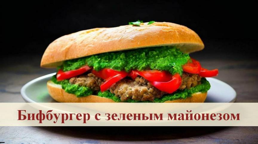 Обед для ученика из качественных проверенных продуктов