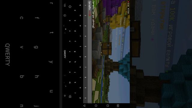 Как сделать разноцветный Сначала я виде рассказал просто как сделать префикс👇🇺🇲 смотреть онлайн