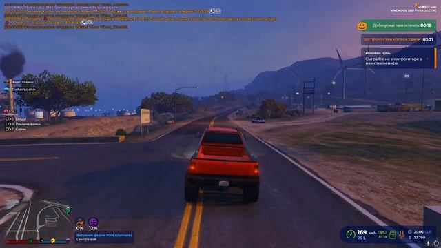 ХЭЛЛОУИН В GTA 5 RP | ПРОМОКОД: XIVLEN | # 615 смотреть онлайн