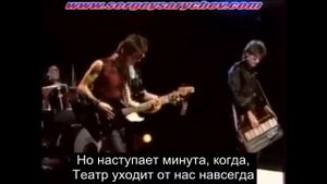 Альфа   Театр КараокЕ