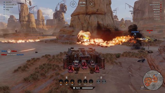 CROSSOUT# BEST of ПТУР-Флейта смотреть онлайн