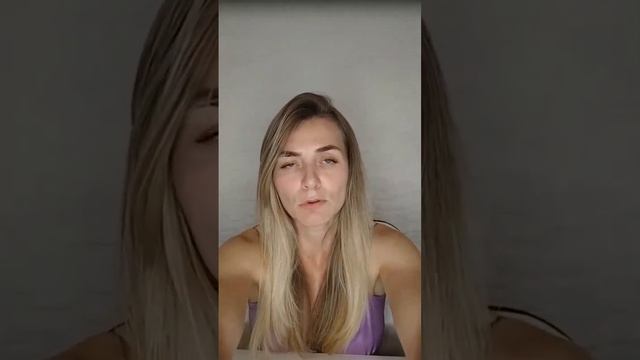 Как выйти на доходы on-line и полностью уйти из найма? Виктория Калинина - ЦЭХ. смотреть онлайн