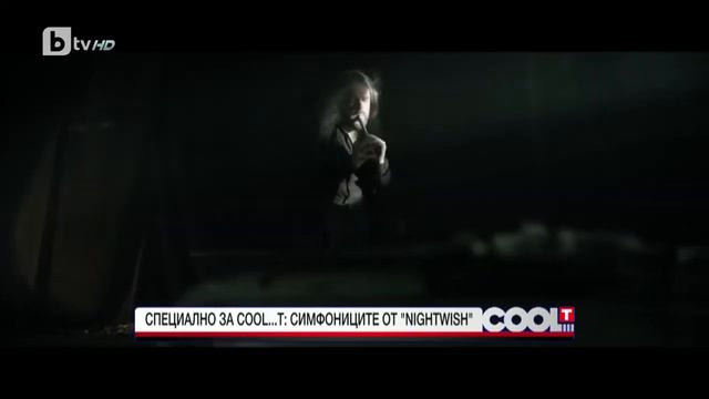 Туомас Холопайнен от "Nightwish": Никога не съм искал да стана музикант, а биолог HD Найтуиш интерв