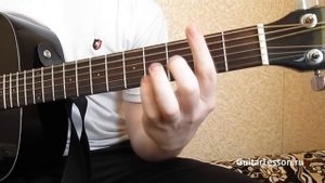 Колизей - Имя твое (Аккорды, урок на гитаре)