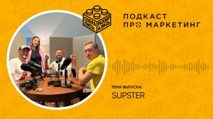 Supster — конструктор мобильных приложений