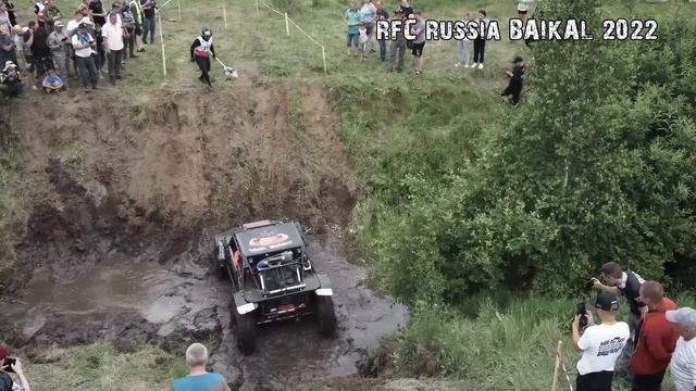RFC Russia Baikal 2022 - 1 часть смотреть онлайн