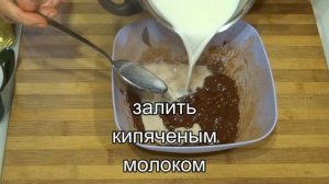 Стакан в день перед Сном  и Кашля как НЕБЫВАЛО. Эффективное Средство от Кашля.