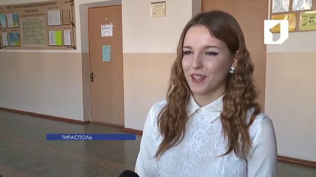 Эксперт ОД "Сообщество молодых учёных" Евгений Чурсин в Приднестровье смотреть онлайн