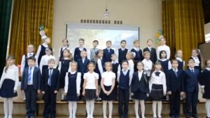 Песня "Поздравляем мы своих учителей!" - сводный хор начальных классов