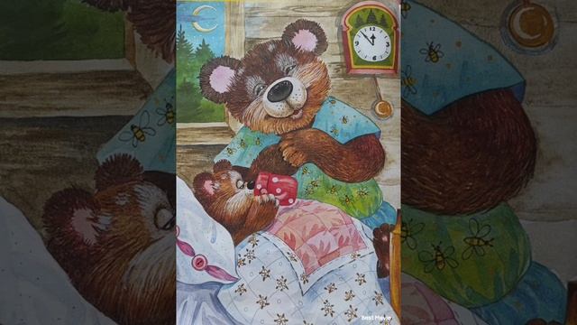 Сказки на ночь Топ-топ-топ смотреть онлайн