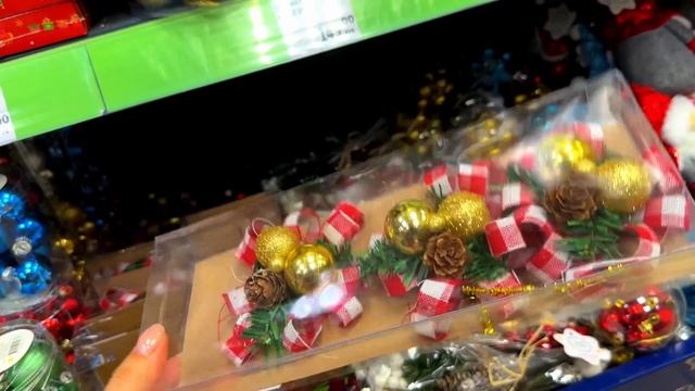 ⛄НОВОГОДНЯЯ КОЛЛЕКЦИЯ В ФИКС ПРАЙС ⛄ Новый год 2024 ⛄ НОВОГОДНИЙ ДЕКОР⛄ Fixprice 2024
