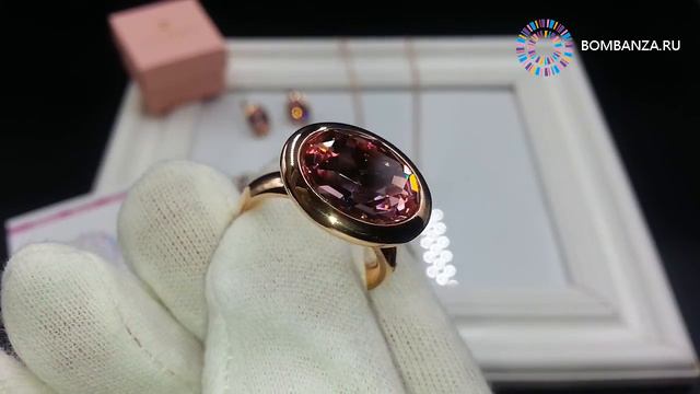 👍NEW 2020👉 Кольцо Qudo, Tivola Light rose. Дорогая бижутерия из Германии