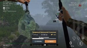 Fishing Planet  УНИКАЛЬНАЯ РЫБА НЕЙЕРИН