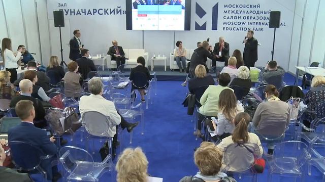 Спецпроект «Образ будущего в образовании». Образовательные форумы как платформа для развития смотреть онлайн