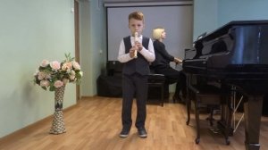 Нечаев Ярослав ДШИ 1 "Одинокий пастух" Дж. Ласт