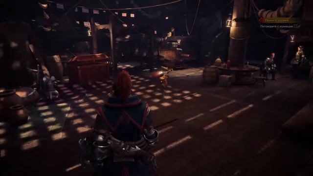 Охота никогда не меняется смотреть онлайн