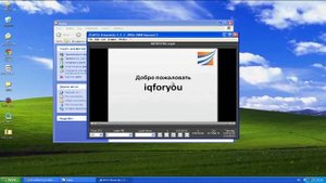 MPEG Streamclip. Как быстро и легко обрезать видео (Windows)