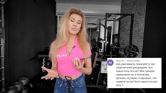 РЕЛЬЕФ БЕЗ ЗАЛА, УКРЕПИТЬ ВОЛОСЫ, ТРЕНИРОВКИ В КД. смотреть онлайн